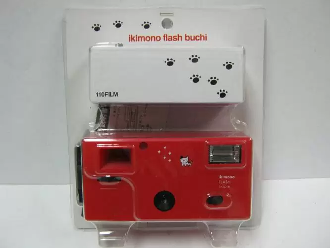 $35 Superheadz ikimono Flash Buchi Spotted Cat 110 Format Camera with Film Brand New 4560183943915
                                                in
                                Oxnard,
                                California